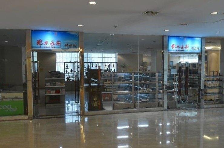 Джинченг: Meiyun Garden Grand Hotel