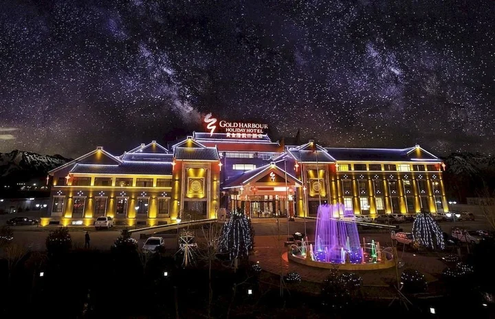 Цзиньчжун: Huangjingang Holiday Hotel