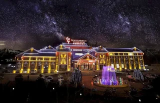 Цзиньчжун: Huangjingang Holiday Hotel