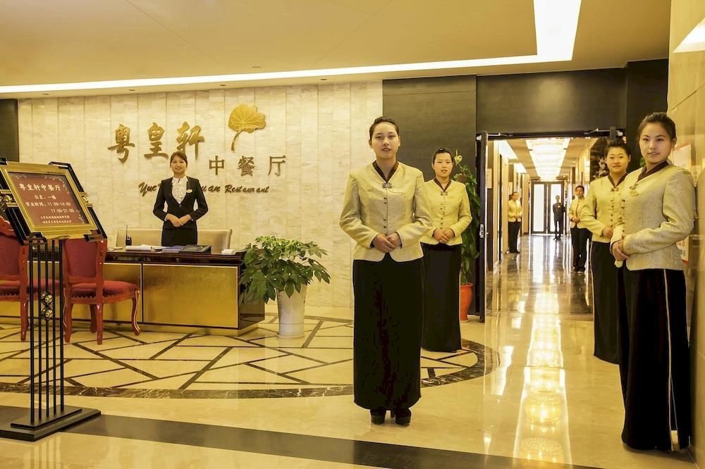 Цзиньчжун: Huangjingang Holiday Hotel