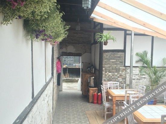 Чэнду: Yangliu's Yard