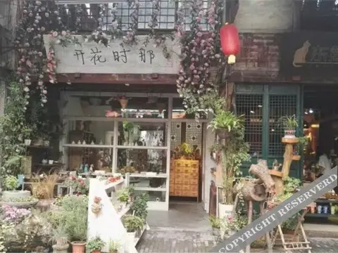 Чэнду: Yangliu's Yard