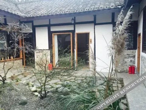 Чэнду: Yangliu's Yard