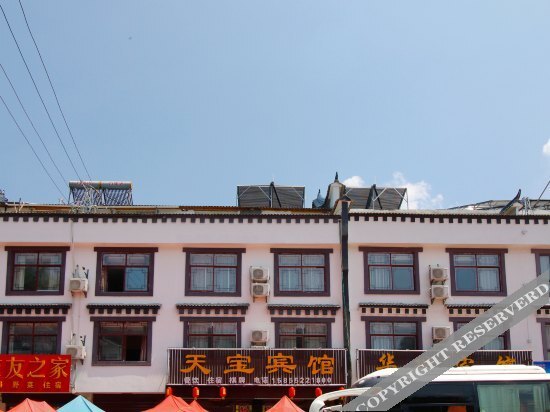 Луань: Tianbao Inn