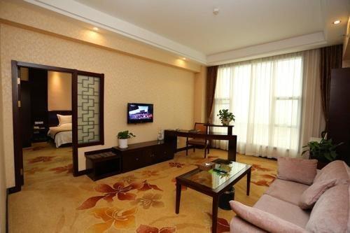 Шанграо: Yutai International Hotel