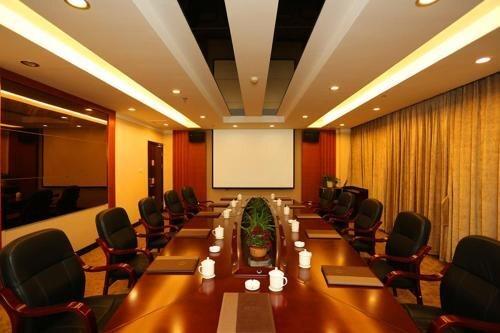 Шанграо: Yutai International Hotel