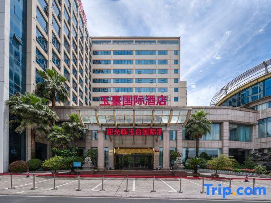 Шанграо: Yutai International Hotel