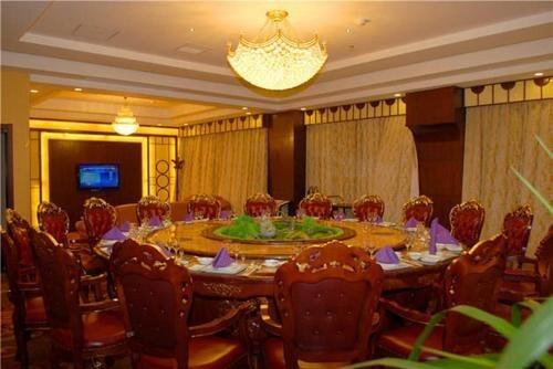 Шанграо: Yutai International Hotel