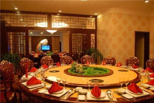 Шанграо: Yutai International Hotel