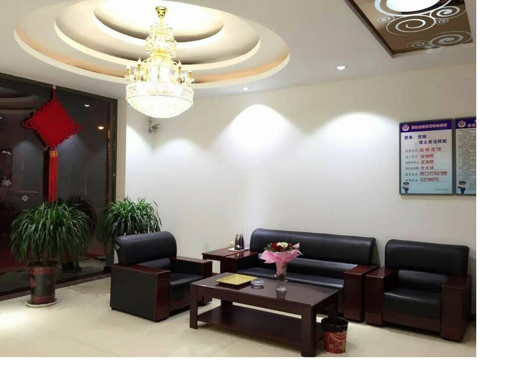 Цанчжоу: Mingxiang Hotel