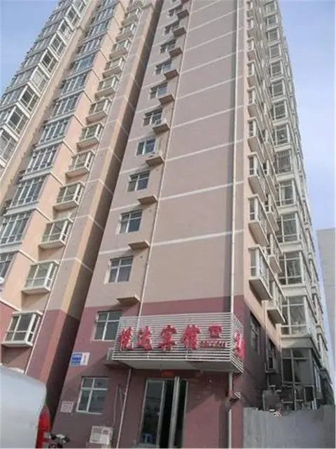 Лянфан: Yueda Inn