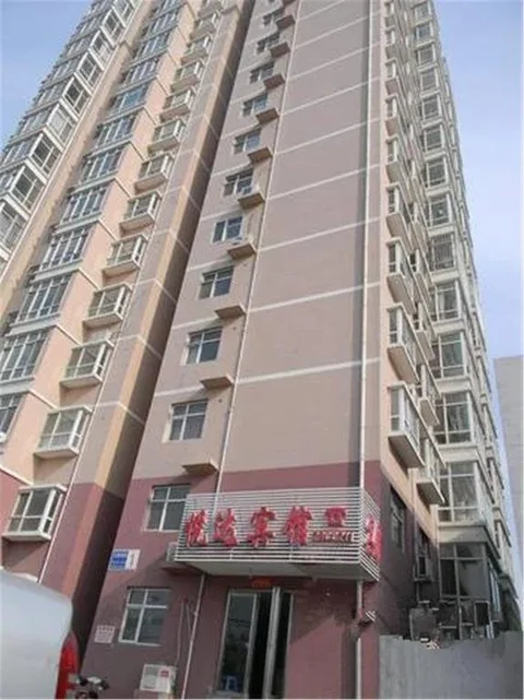 Лянфан: Yueda Inn