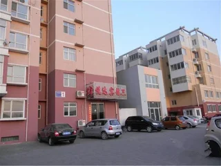 Лянфан: Yueda Inn