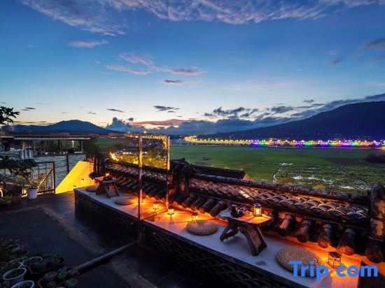 Баошань: Tengchong YoYo Joy Inn