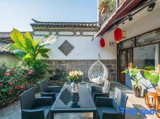Баошань: Tengchong YoYo Joy Inn