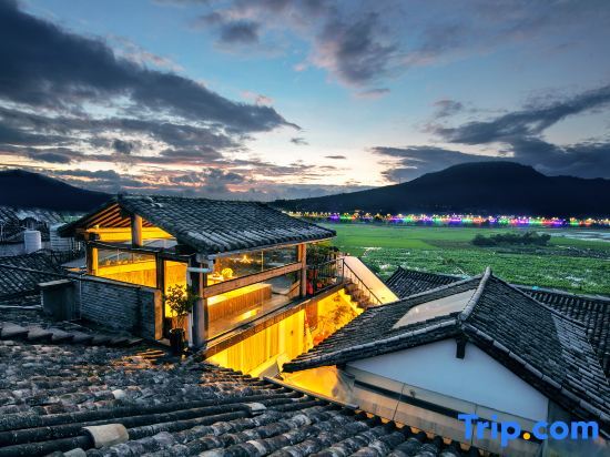 Баошань: Tengchong YoYo Joy Inn