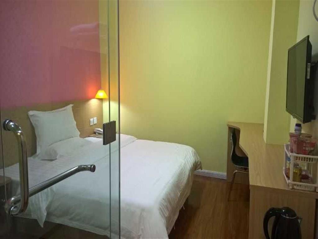 Вэйфан: Qingzhou Jieke Chain Hotel
