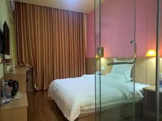 Вэйфан: Qingzhou Jieke Chain Hotel