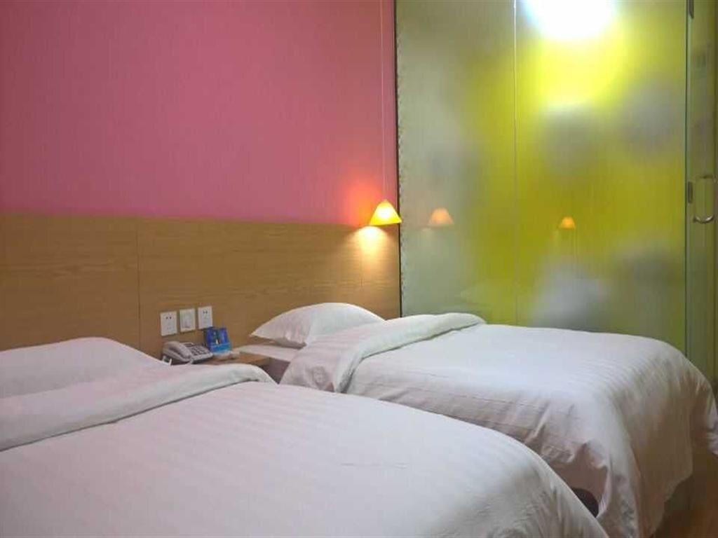 Вэйфан: Qingzhou Jieke Chain Hotel