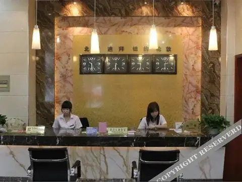 Шаоксинг: Shaoxing Gangdu Inn