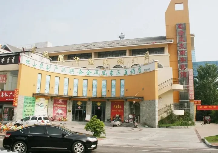 Цзаочжуан: Shanyuan Business Hotel