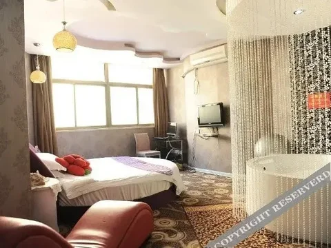 Суцянь: Weiluona Hotel
