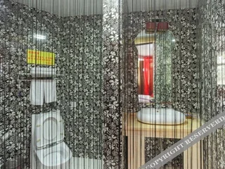 Суцянь: Weiluona Hotel
