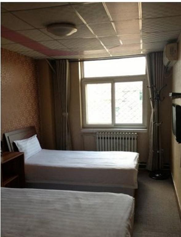 Шицзячжуан: Kaiyue Hotel
