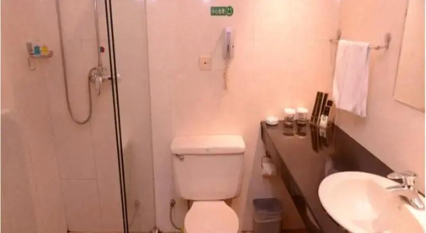Харбин: Harbin Xincheng Hotel