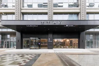 Чжэньцзян: Zhenjiang Jiaofu Hotel