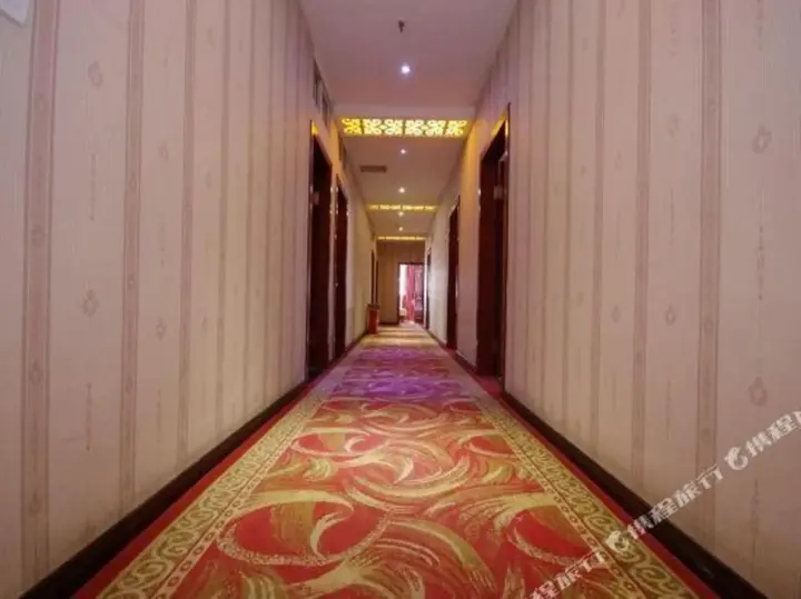 Ибинь: Xianyuan Business Inn
