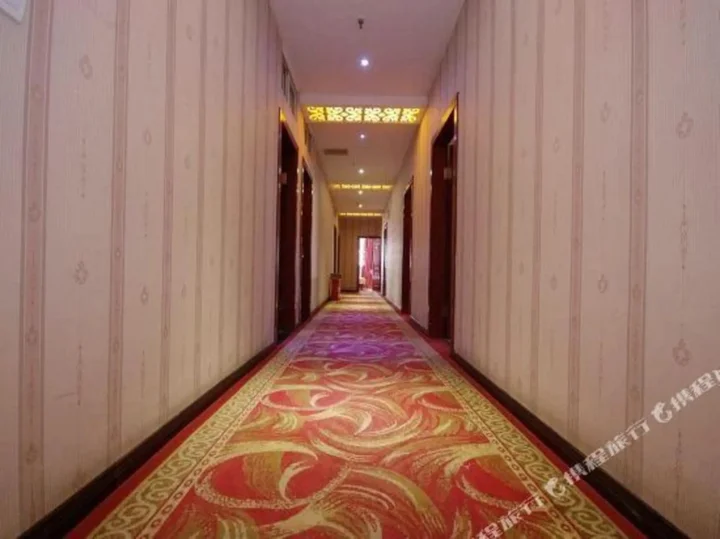 Ибинь: Xianyuan Business Inn