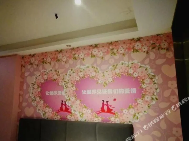 Ибинь: Xianyuan Business Inn