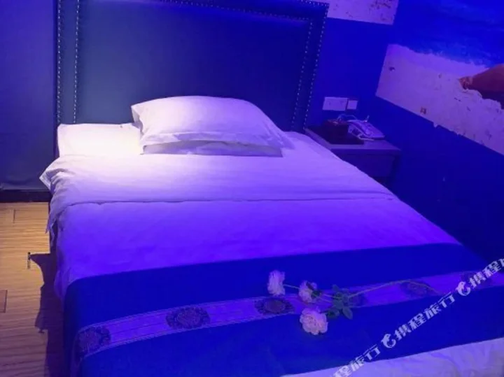 Ибинь: Xianyuan Business Inn