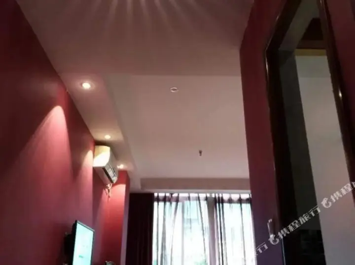 Ибинь: Xianyuan Business Inn