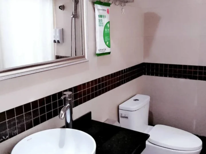 Ибинь: Xianyuan Business Inn