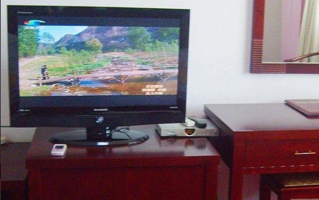 Лянфан: Aodu Hotel