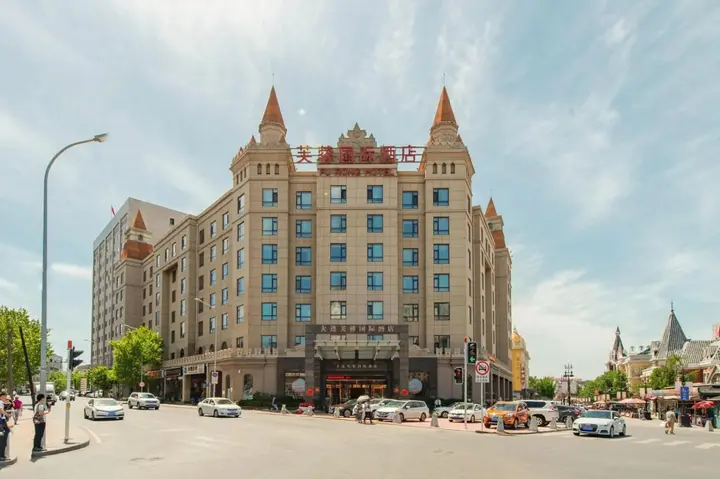 Далянь: Dalian Furong International Hotel