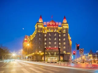 Далянь: Dalian Furong International Hotel