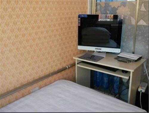 Харбин: Harbin Yuanyu Express Inn