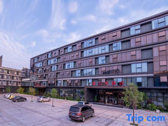 Синтай: C-SLAI Hotel