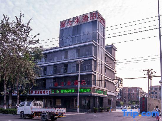 Синтай: C-SLAI Hotel