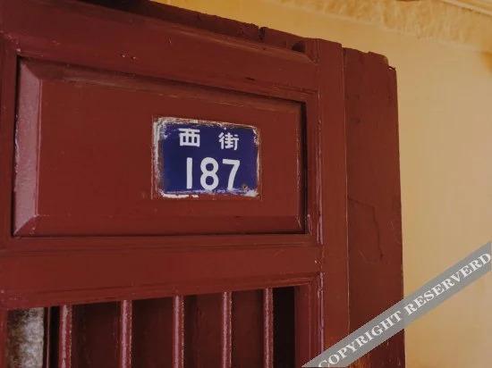 Цюаньчжоу: Quanzhou West Street Hostel(泉州旧馆驿站青年客栈)