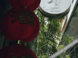 Цюаньчжоу: Quanzhou West Street Hostel(泉州旧馆驿站青年客栈)