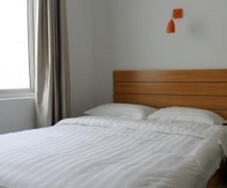 Хулун-Буир: Arguna Yijia Express Hotel