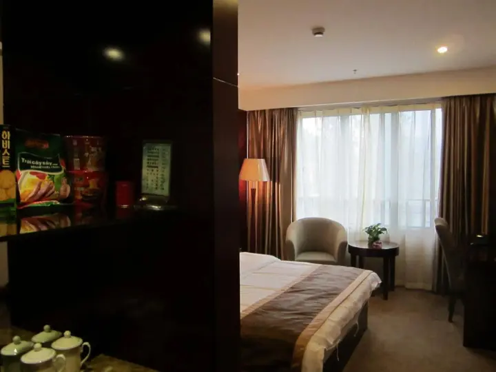 Xuancheng: Wenjing Holiday Hotel
