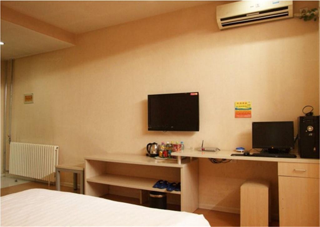 Лянфан: Daily Holiday Business Inn