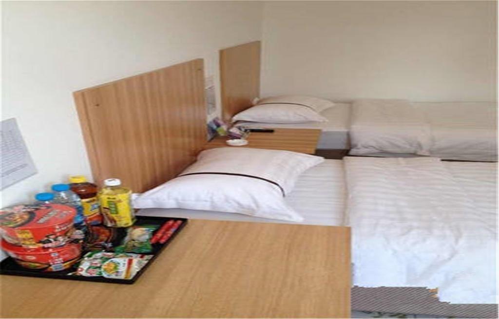 Лянфан: Daily Holiday Business Inn