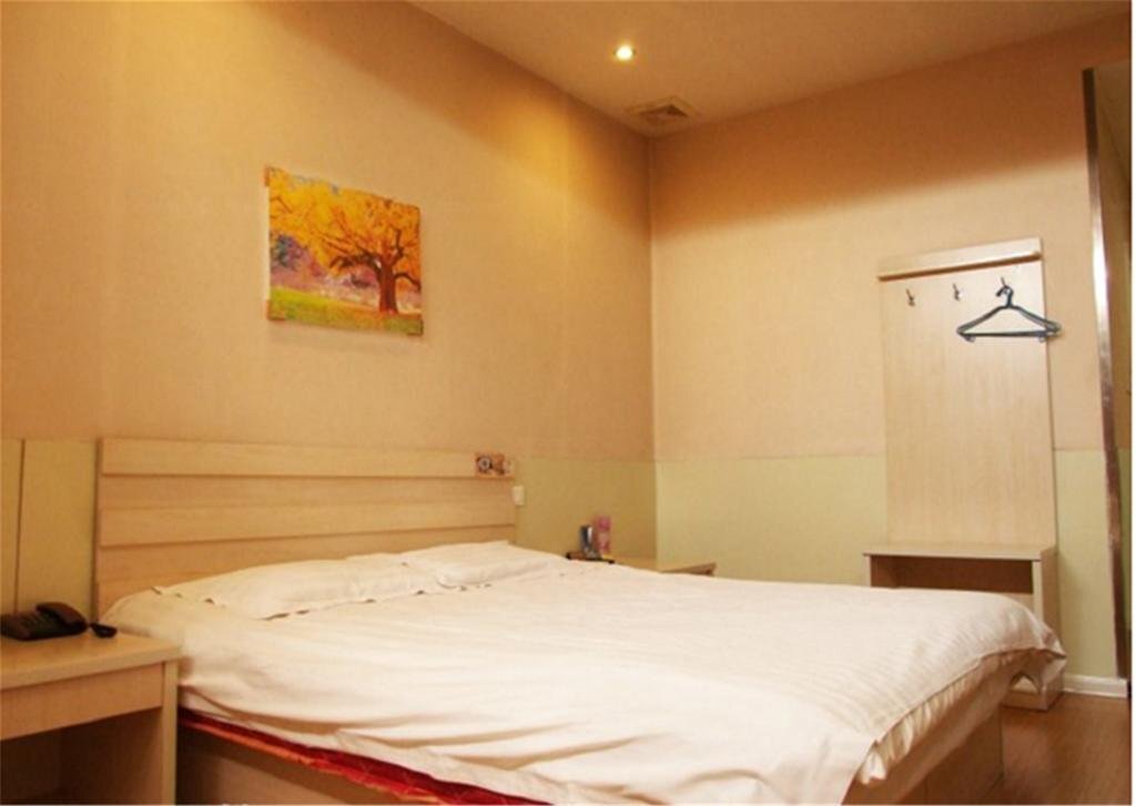 Лянфан: Daily Holiday Business Inn