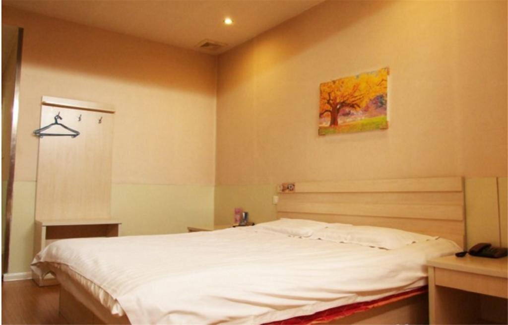 Лянфан: Daily Holiday Business Inn
